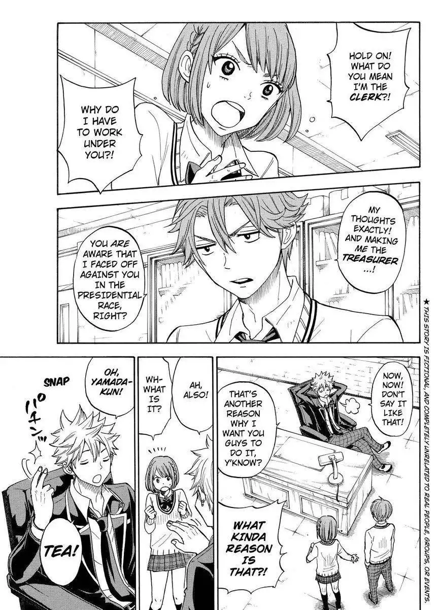 Yamada-kun to 7-nin no Majo Chapter 92 3